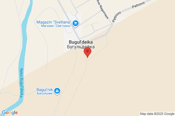 Information Center