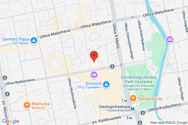 AT&T Store