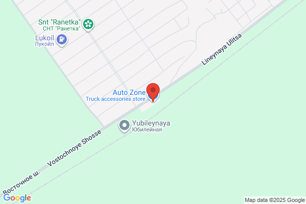 AutoZone Auto Parts
