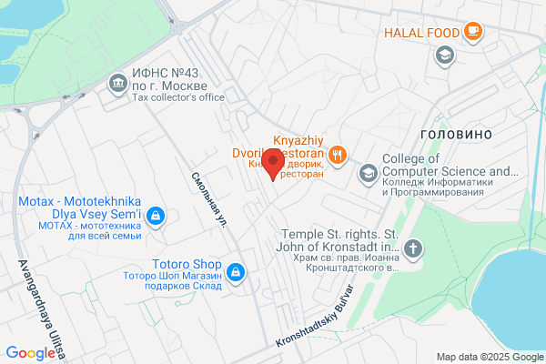 Quizno's Subs