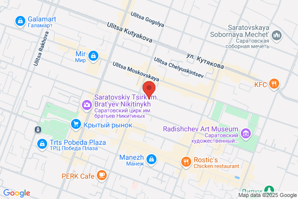 The Pizza Place