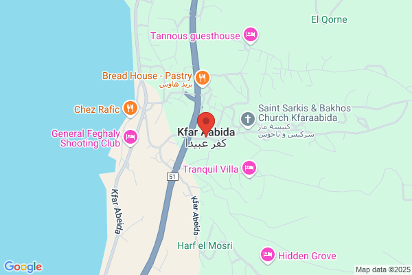 Katias Bridal Shop