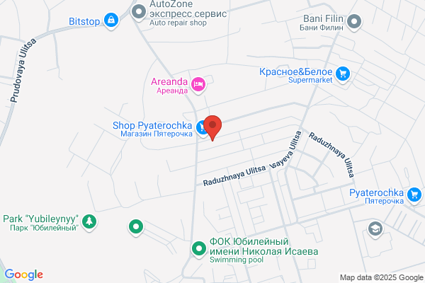 G C Timm Inc