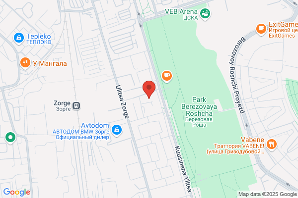 Sattwa Chai