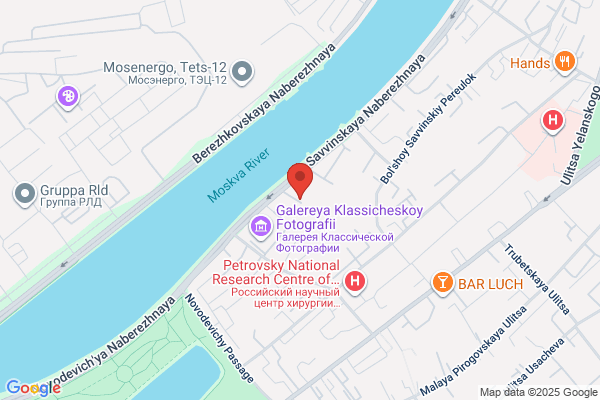 Hair Haven the