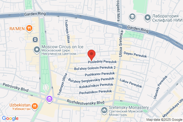 Syro Logistics