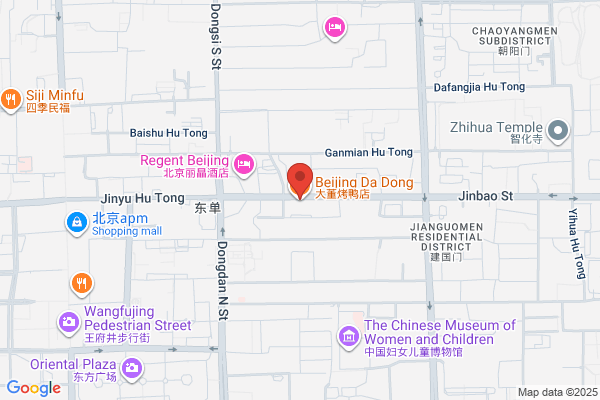 Beijing Restaurant