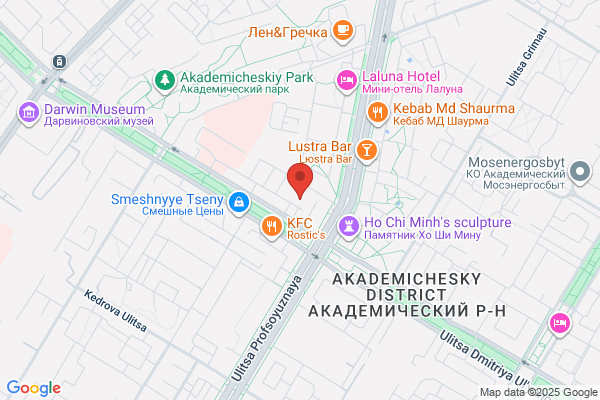 Des Moines Chiropractic Center