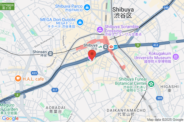 Szechaun Tokyo Restaurant