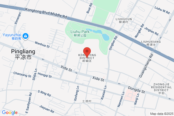 Tong Wkong