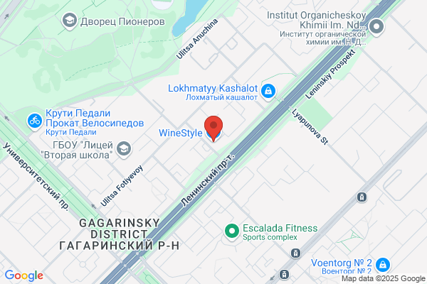 Wine Box the