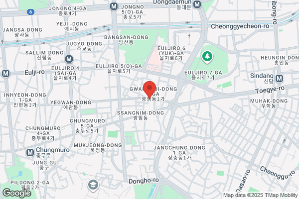 Fortune Corea