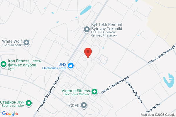 Best Buy