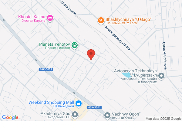 Louden Tv & Antenna Service