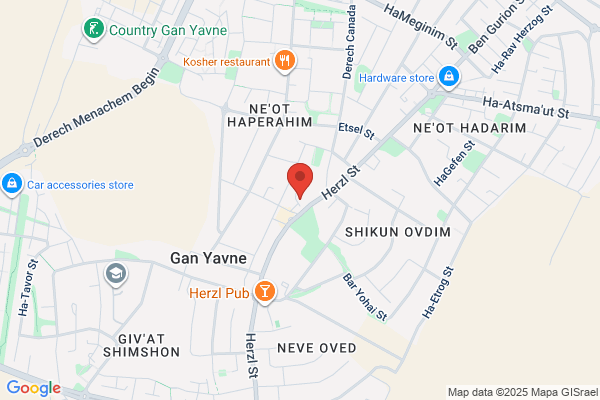 Gan Yavne Youth Village