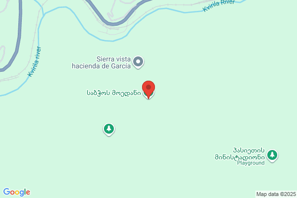 Georgia