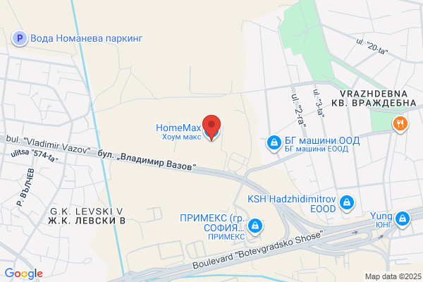 Homemax