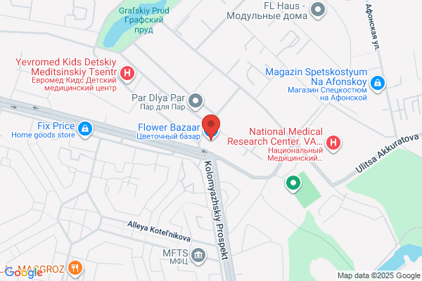 Plant Bazaar Florist
