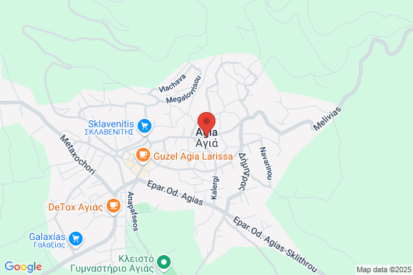 Agia