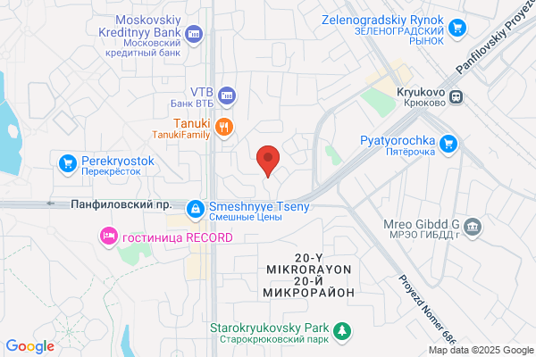 Loan Officer - 222554