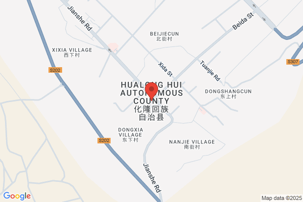 Long K. Hua, MD