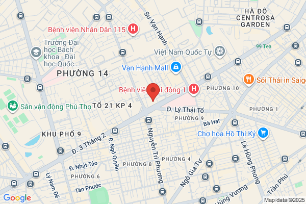 Saigon Supermarket