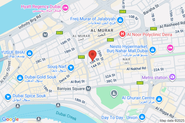 Naif Trading Llc