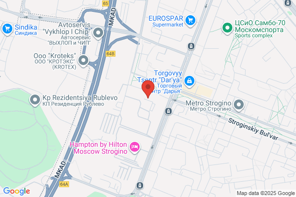 Rippe Pump Service
