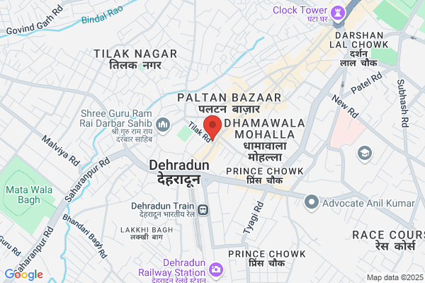 Aryan Alim Enterprises