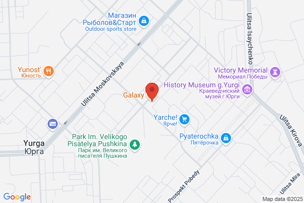 Galaxy Cafe