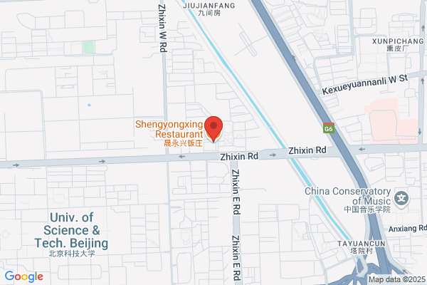 Tsai Keng Hsiang Take Out Restaurant