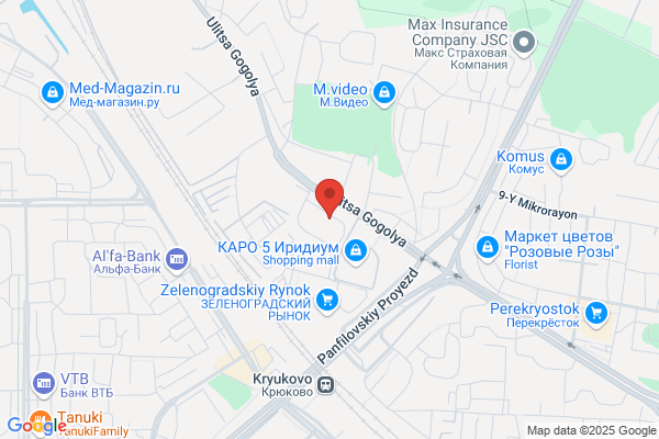 Wok-N-Roll