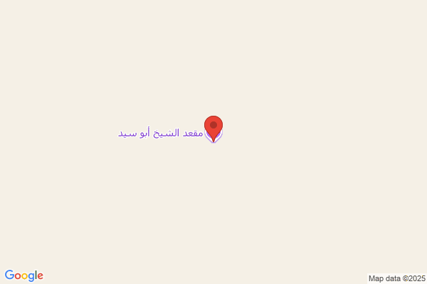Sahaira's