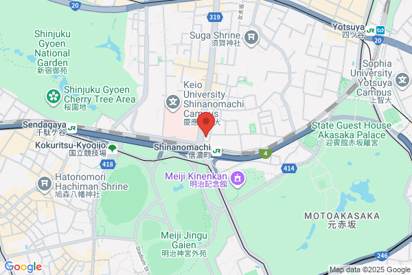 Japanese Language School