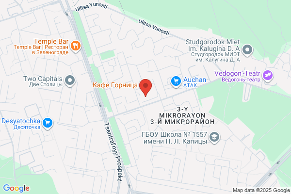 Emergency Locksmith A