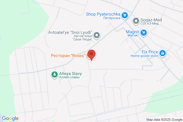 Rose's Restaurant