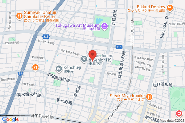 Salon De Fleur