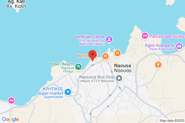 Naoussa Gallery the