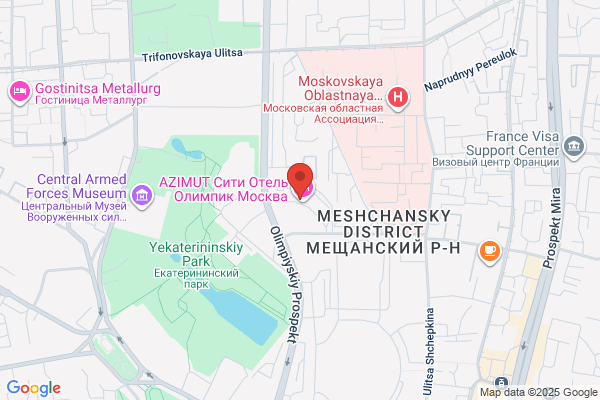 Bakery the