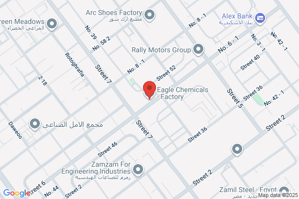 Eaglite Chemicals
