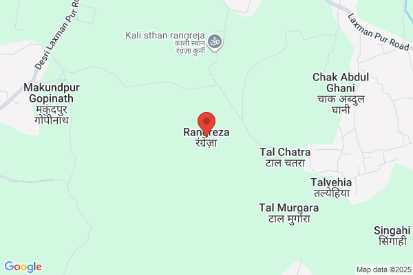 RangReza