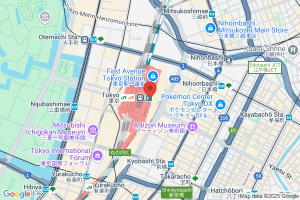 Kiosk Tokyo