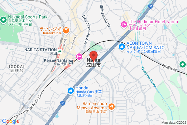Narita
