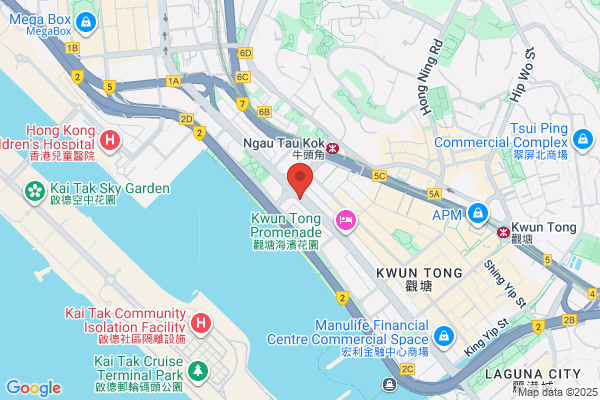 South China Printing Co