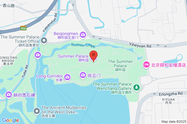 Summer Palace