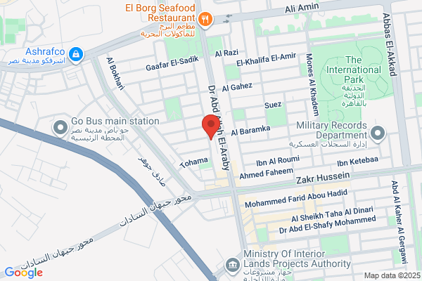 Nile Restaurant the