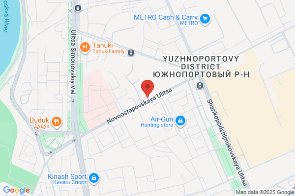 Movie Store the