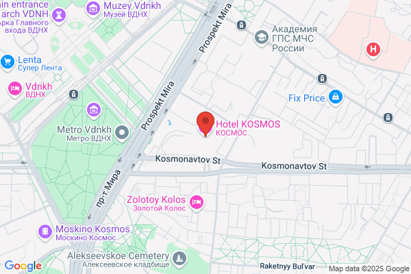 Kosmos & Kosmos Enterprise