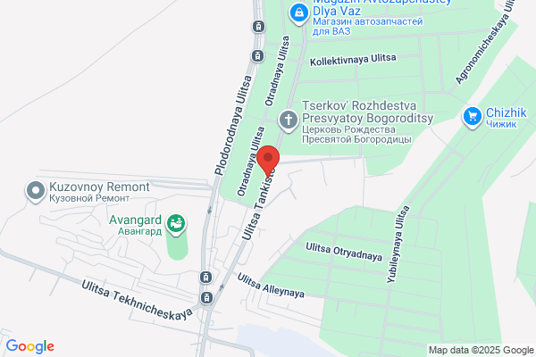 Rhian Oil