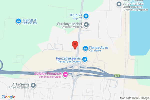 Clean & Shine